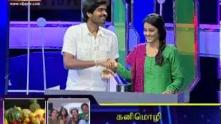Joe Malloori and Iyshwarya in Joint Family Round