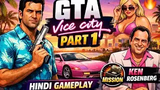 GTA Vice City Gameplay | Full Adventure, Missions, Cars & Action | Classic GTA Game in 2025 🔥