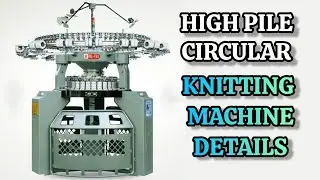 High Pile Circular Knitting Machine 