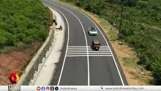 ഇത് പുതിയ ഇടുക്കി; മലയോര ജില്ലയുടെ ആ സ്വപ്ന പദ്ധതികൾ യഥാർഥ്യത്തിലേക്ക്