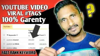 How To Keyword Research | Get Ranking Tags For YouTube | Find Any YouTube Video Secret Tag's