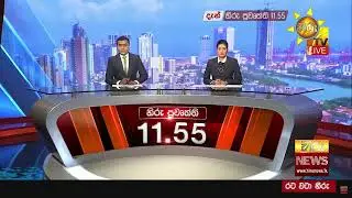 තමන් ඇතුළු උසස් නිලධාරින්ගේ තොරතුරු සමාජ මාධ්&zwj;යයට දීලා-පොලිස්පතිගෙන් SDIG කෙනෙක්ට එරෙහිව පැමිණිල්ලක්