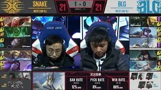 【LPL春季賽】第3週 BLG vs SNAKE #2