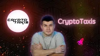 CryptoTaxis - Giveaway from the project team!