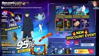 99% Discount Relay Mart 😱 Jujutsu Kaisen All Updates & Gameplay - NSN GAMER