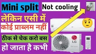 LG Mini splits Ac Not cooling | LG Ac cooling nhai kar raha hai RK tech information 