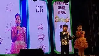 #annualfunction #ytvdo 