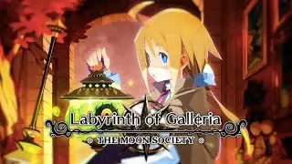 Despairing Pianist - Labyrinth of Galleria: The Moon Society OST | Tenpei Sato