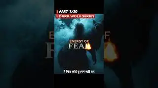 ⚡ Fear Ko Power Mein Kaise Badle | Dark Wolf Series &ndash; Part 7 | The Fear Shift Rule
