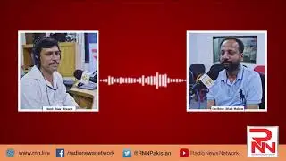 Media Hut | May 08, 2018 | Radio News Network