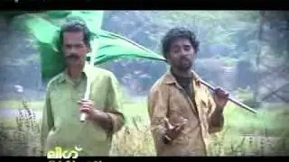 muslim league song lyric hameed poovattuparamba