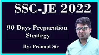 SSC JE 2022 preparation Strategy |  SSCJE कैसे क्रैक करें ? | Best SSC JE Coaching in Delhi