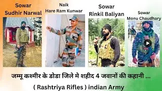 Jammu Kashmir Doda Army Truck Accident Martyred Brave Soldiers Story Video 💐🇮🇳|4 Rashtriya Rifles ⚔️