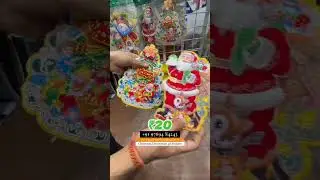 #kitchenuse#viral#trending#cute#amazingproduct#unique#useful#wholesale#sasta#homeappliances