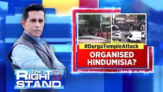 Durga Temple Attack | Organised Hindumisia? | UK Hindu Temple Attack News |