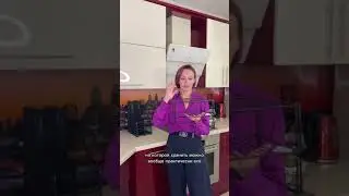 Обзор товаров для хранения на кухне