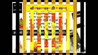 love marriage specialist baba ji odisha jyotish guru online free consultation call or whatsapp