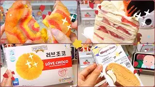 UNBOXING ĐỒ ĂN NGON NH&Igrave;N L&Agrave; M&Ecirc; TR&Ecirc;N TIKTOK TRUNG QUỐC | DELICIOUS FOOD ON CHINESE TIKTOK #36