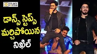Nikhil Dance Performance Live at Keshava Audio Launch - Filmyfocus.com