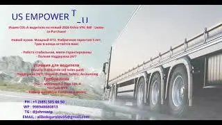 CDL-A Driver Wanted | 2026 Volvo VNL 860 Lease-to-Purchase | $0.65/mile | US Empower Trucking LLC