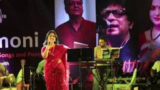 Aaj Mon Cheyeche Aami Hariye Jabo   Fever 104 Function