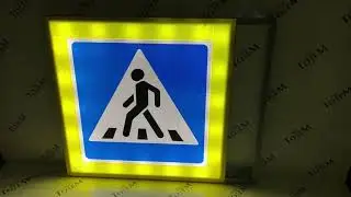 IMG 0186