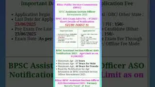 Bihar BPSC Assistant Section Officer ASO Recruitment 2025 Apply Online for 41 Post