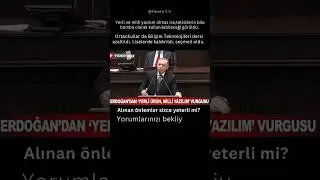 Yerli ve Milli yazılım #bilişimteknolojileri #yazılım #yerlivemilli #tsk #mgk #tedbir #ders #meb