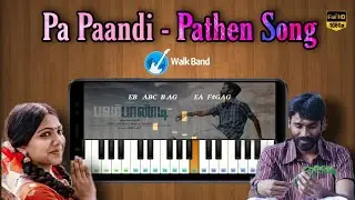 The Youth of Power Paandi - Paarthen (Piano Cover) | Dhanush | Sean Rolden