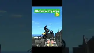 #гта4аварии #гта#авариигта4#гта4топ #мотогта4 #мотоциклы #gta4life #player #gta4#Funny