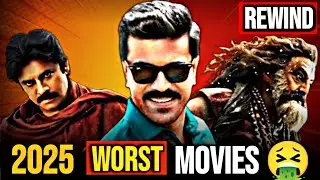 2025 Worst Movies🤮 | Biggest Disasters | Kannappa | Game Changer....