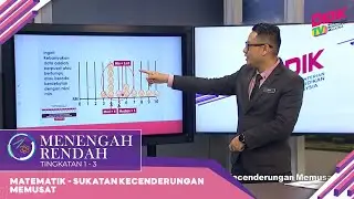 Menengah Rendah (Ting. 1 - 3) | Matematik - Sukatan Kecenderungan Memusat [R]