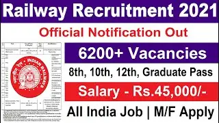RAILWAY RECRUITMENT 2021 || RRC VACANCY 2021 || RAILWAY UPCOMING JOBS || GOVT JOBS IN NOVEMABER 2021
