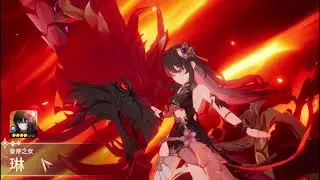 [七騎士 rebirth] 抽新角-艾莉希亞拚2突! uncle輸到村幾機懶覺了