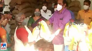 ഓണക്കിറ്റ് വിതരണം തുടങ്ങി; ഗുണമേന്&zwj;മ മെച്ചപ്പെടുത്തുമെന്ന് ഭക്ഷ്യമന്ത്രി | Onam kit