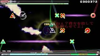 (PPD) niki - FACE - Extreme (☆9) Auto Play