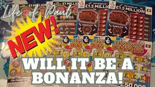 Hello £25,000,000 Bonanza, a Brand New £2 Lottery Scratch Cards.