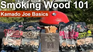 Основы копчения древесины на Kamado Joe: хороший, плохой, злой