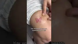 Как правильно снимать заживляющую пленку для тату? Советы по от мастера Kot Tattoo Studio
