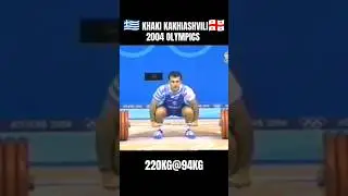 Последняя попытка Хаки