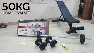 DECATHLON | Domyos Weight Training Dumbbells and Bars Kit 50 kg