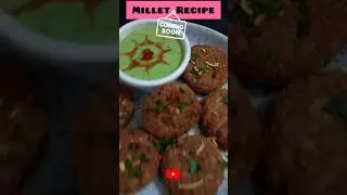 Millet Recipe Kodo Millet Tikki / Patties - A delicious, quick, simple and easy snack