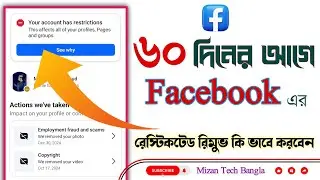 Facebook Account Restrictions Warning profile/page risk problem Solve#facebook#inpormation#tech
