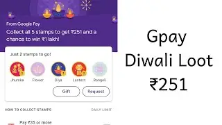 Google Pay Diwali Offer 2019|Trick to collect all stamps |Gpay|Rangolii