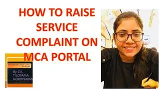 HOW TO RAISE COMPLAINT ON MCA | HOW TO RAISE TICKET ON ROC