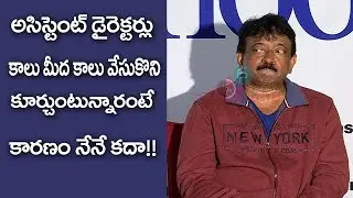 Rgv on Assistant Directors Attitude - Friday Poster