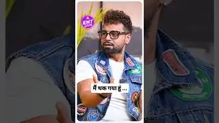 Burberry Checks के पीछे की क्या है कहानी? Badshah को लेकर बोले Indeep Bakshi.