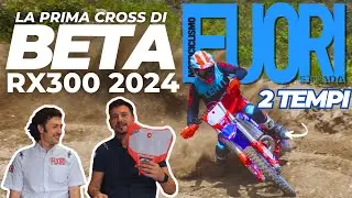 TEST BETA RX 300, la prova della PRIMA CROSS 2 tempi TOSCANA