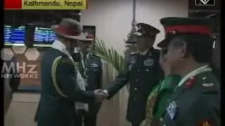 Indian Army Chief receives honorary General title of Nepal Army (29 Mar,2017)