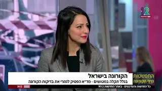 ח